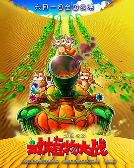 久热首页